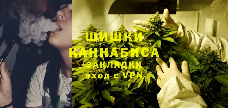 Марихуана LSD WEED  Юрьев-Польский 